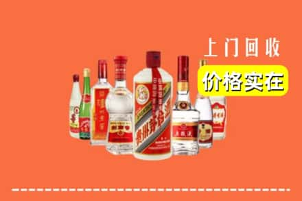 苏州吴中区回收烟酒