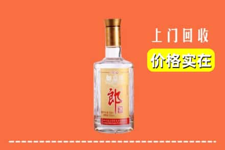 苏州吴中区回收老郎酒